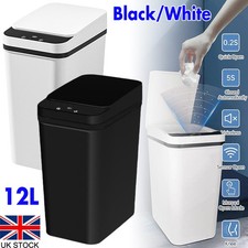 12L Motion Sensor Bin Smart